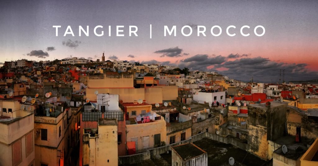 There are so many things to do in Tangier! Learn more about what to do with DTV Daniel Television